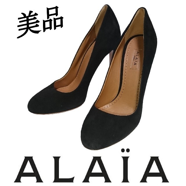 ALAIA ヒール パンプス