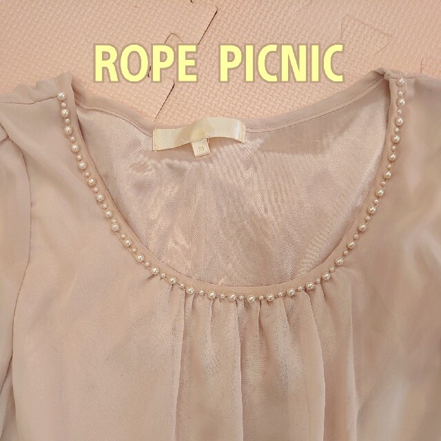 Rope' Picnic(ロペピクニック)のロペピクニック シフォンカットソー レディースのトップス(シャツ/ブラウス(長袖/七分))の商品写真