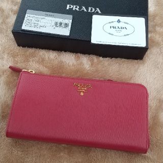 プラダ(PRADA)のプラダ 長財布(財布)