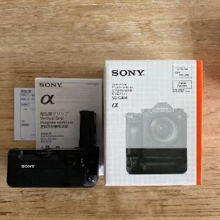 ソニー SONY アルファ a7 a9 縦位置グリップVG-C3EM 程度良品