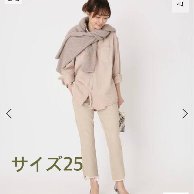 DEUXIEME CLASSE(ドゥーズィエムクラス)のMOTHER SAND BEIGE INSIDER CROP サイズ25 新品 レディースのパンツ(デニム/ジーンズ)の商品写真