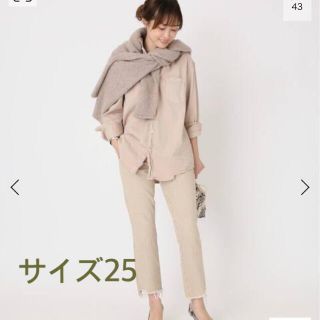 ドゥーズィエムクラス(DEUXIEME CLASSE)のMOTHER SAND BEIGE INSIDER CROP サイズ25 新品(デニム/ジーンズ)