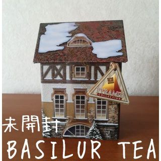 未開封　バシラーティー　BASILUR Tea House　紅茶(茶)