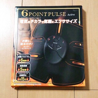 新品◇6point pulse active(その他)