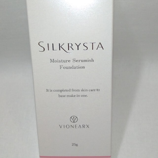 ★新品、未使用★　シルクリスタ　SILKRYSTA 25g　ファンデーション