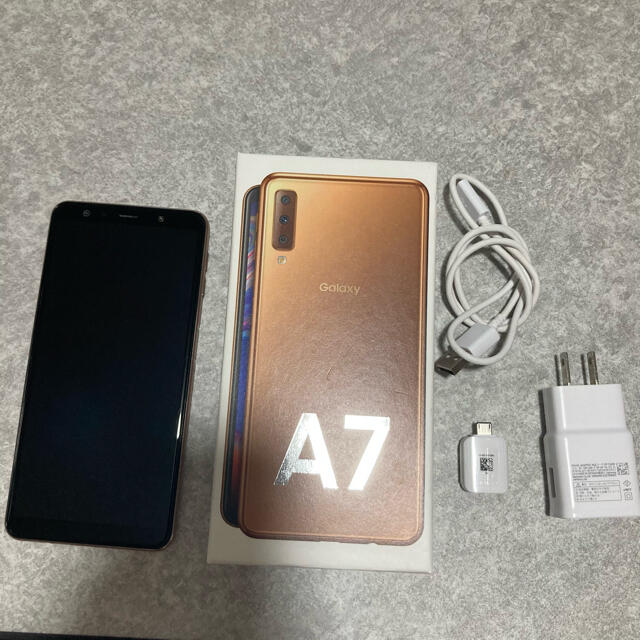 GALAXY A7 68GB ゴールド - スマートフォン本体