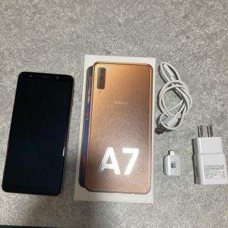 ギャラクシー(Galaxy)のGALAXY A7  68GB ゴールド(スマートフォン本体)