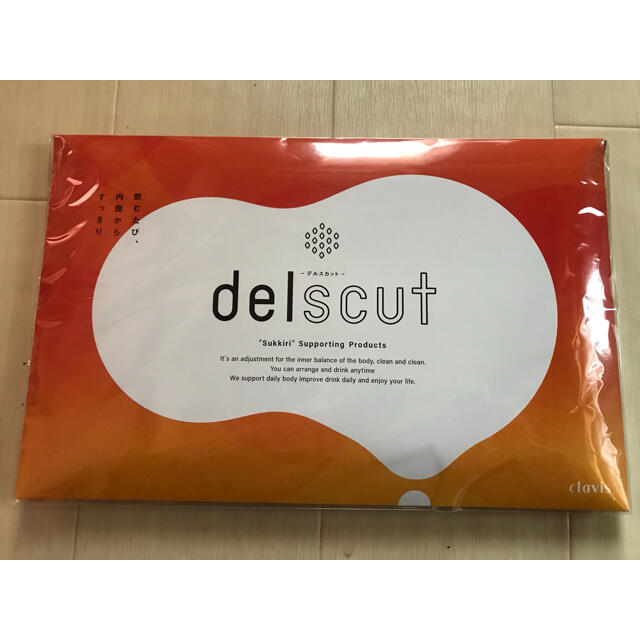 delscut デルスカット コスメ/美容のダイエット(ダイエット食品)の商品写真