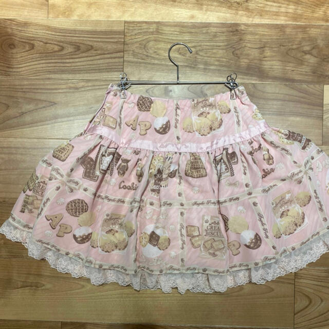 Angelic Pretty(アンジェリックプリティー)のCream Cookie Collectionのスカートとカーディガンセット レディースのスカート(その他)の商品写真