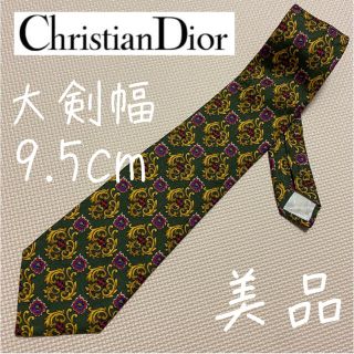 クリスチャンディオール(Christian Dior)の✨美品✨ Christian Dior ハンドメイド 高級感溢れるネクタイ(ネクタイ)