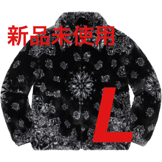 supreme Bandana Faux Fur Bomber Black L