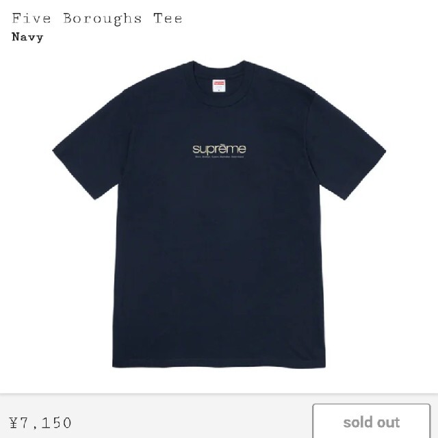 supreme Five Boroughs Tee 希少XLTシャツ/カットソー(半袖/袖なし)