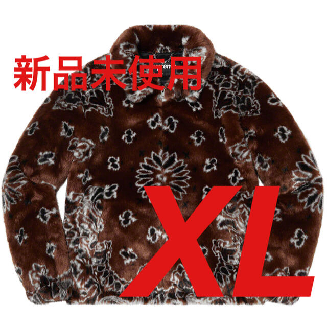 Supreme - supreme Bandana Faux Fur Bomber Brown XL