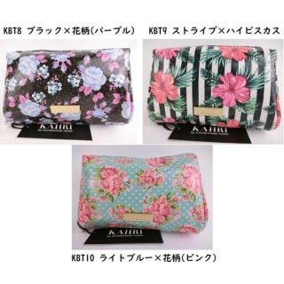 SALE20%off KBT8 KBT9 KBT10 ミニ三角ポーチ 花柄(ポーチ)