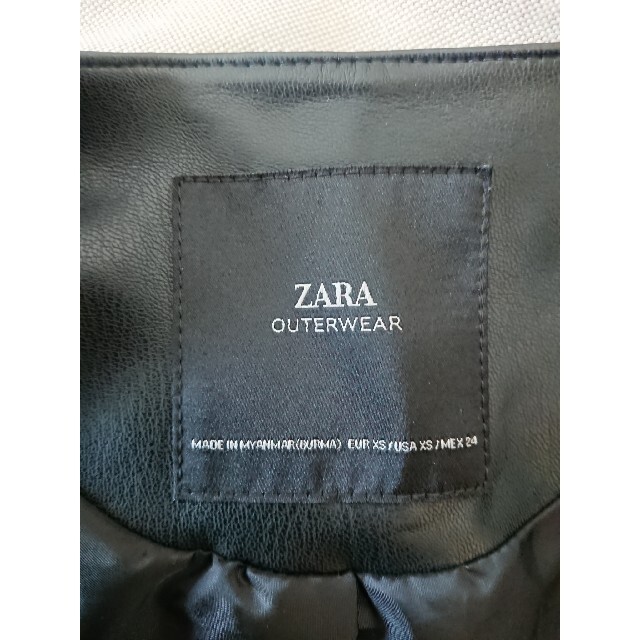 ZARA(ザラ)のZARA BASIC ノーカラーフェイクレザージャケットXS レディースのジャケット/アウター(ノーカラージャケット)の商品写真