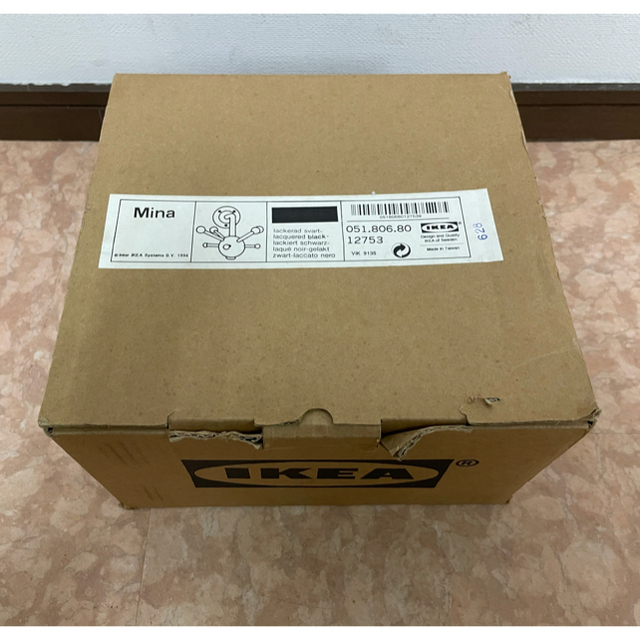 がった IKEA コートハンガーBUK マガジンラックの通販 by mod shop｜イケアならラクマ - 00009943さん専用 Ikea イケア ⋒カテゴリ