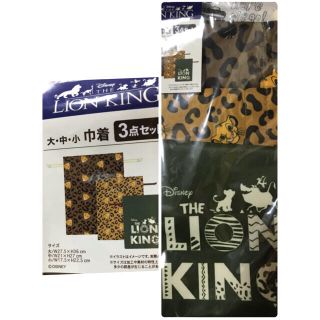 しまむら ディズニー キャラクターグッズの通販 44点 しまむらのエンタメ ホビーを買うならラクマ しまむら ディズニー キャラクターグッズの通販 44点 しまむらのエンタメ ホビーを買うならラクマ