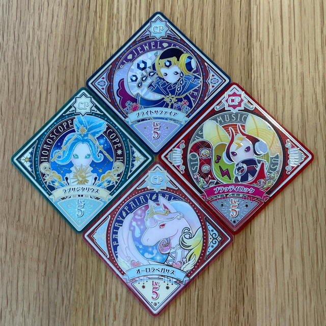 アイカツ!(アイカツ)のアイカツプラネット　CP4枚セット　スイング エンタメ/ホビーのアニメグッズ(カード)の商品写真