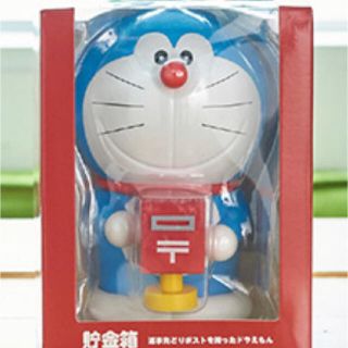 ドラえもん　郵便局限定販売　貯金箱