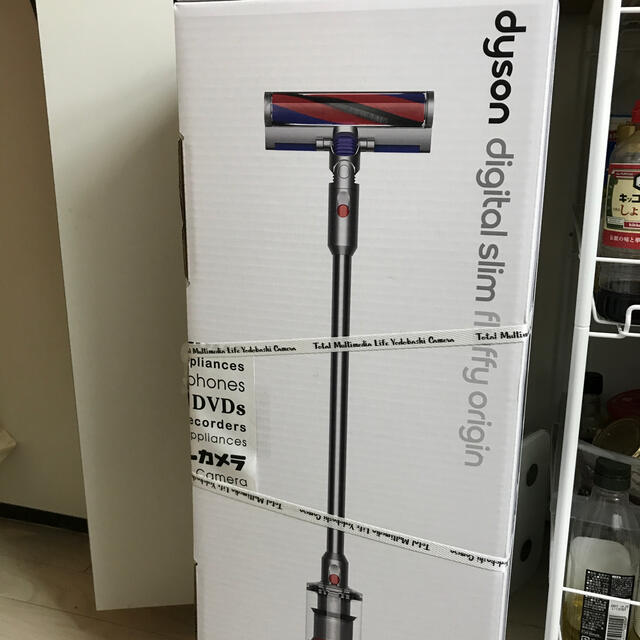 新品未開封dyson Digital slim fluffy origin