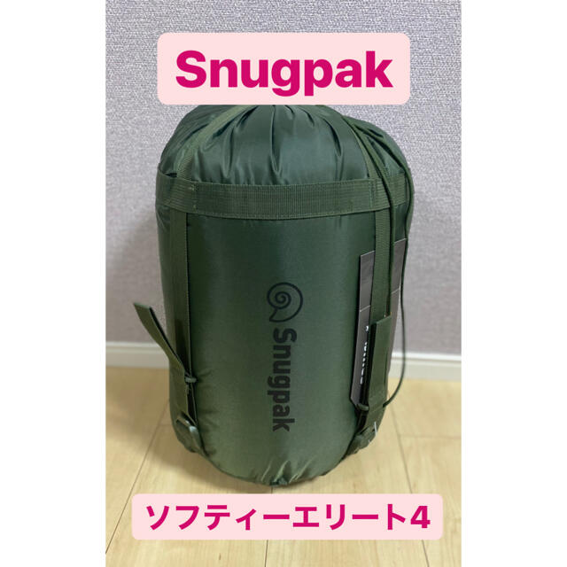 1950g仕様【新品‼️】Snugpak スナグパック ソフティーエリート4 Lh 寝袋