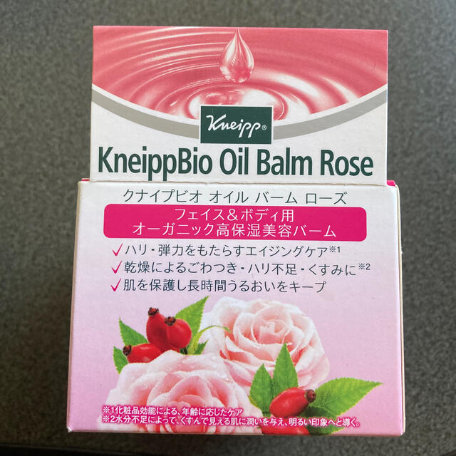 Kneipp(クナイプ)のクナイプビオ　オイル　バーム　ローズ コスメ/美容のスキンケア/基礎化粧品(フェイスオイル/バーム)の商品写真