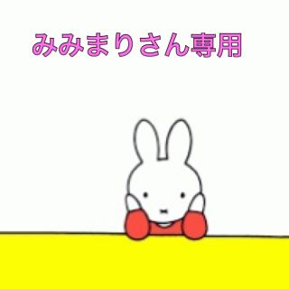 うさぎ柄　お弁当袋　コップ袋　巾着　ナフキン入れ(ランチボックス巾着)