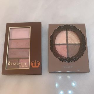 リンメル(RIMMEL)のリンメル、ヴィセアイシャドウ2つセット(アイシャドウ)