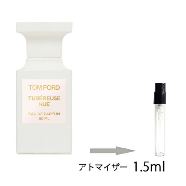 TOM FORD(トムフォード)のトムフォード　テュベルーズ ニュ オード パルファム  コスメ/美容の香水(ユニセックス)の商品写真