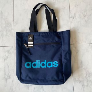 アディダス(adidas)のadidasトートパック ネイビー 新品未使用送料無料！(トートバッグ)