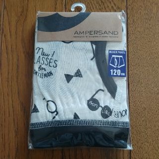 アンパサンド(ampersand)の【新品】男の子パンツ120(下着)