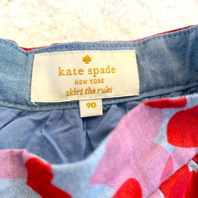 kate spade new york(ケイトスペードニューヨーク)のKate spade  kidsスカート キッズ/ベビー/マタニティのキッズ服女の子用(90cm~)(スカート)の商品写真