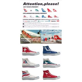 CONVERSE　2004年 全国100足限定　非売品 超稀少コラボシューズ