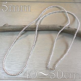 ロンハーマン(Ron Herman)の5mm ナバホパール　デザイン　ネックレス　40〜50cm(ネックレス)