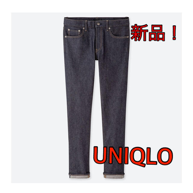 UNIQLO(ユニクロ)の【未使用】ユニクロ　メンズデニム メンズのパンツ(デニム/ジーンズ)の商品写真