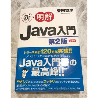 Tomo S Shop フリマアプリ ラクマ Tomo S Shop フリマアプリ ラクマ