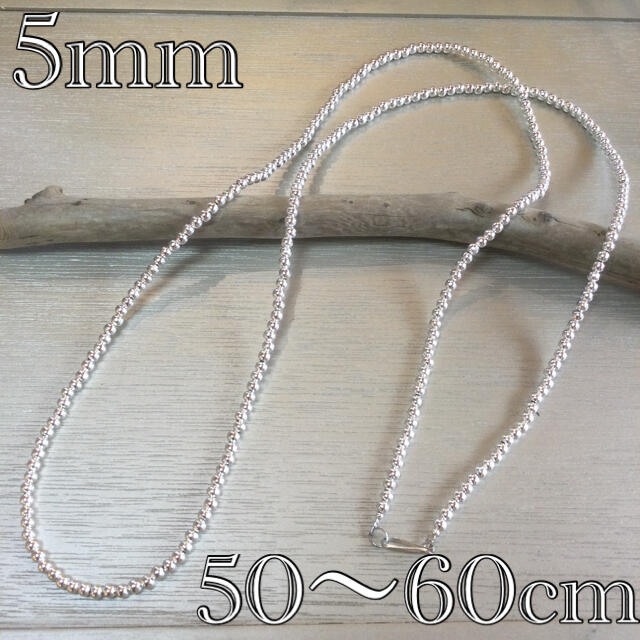 Ron Herman(ロンハーマン)の5mm ナバホパール　デザイン　ネックレス　50〜60cm レディースのアクセサリー(ネックレス)の商品写真