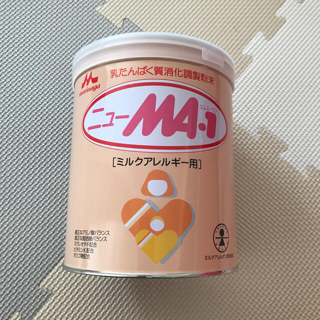 森永ニューMA-1粉ミルク×2缶