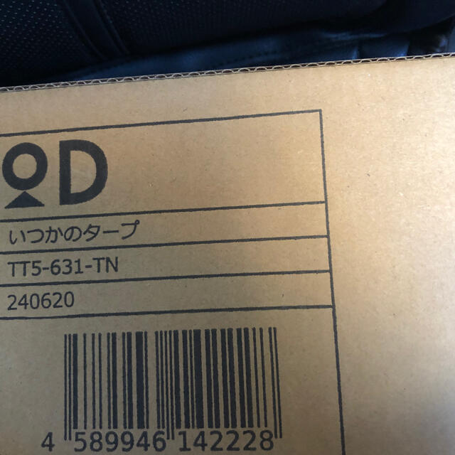 新品未開封 いつかのタープ タン DOD TT5-631-TN