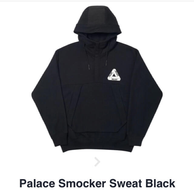 定価以下 Palace Skateboards Smocker Sweat M