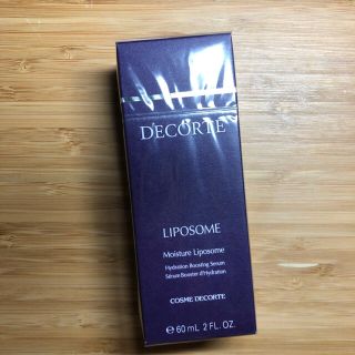 コスメデコルテ(COSME DECORTE)のコスメ デコルテ  モイスチュア リポソーム 60ml(美容液)