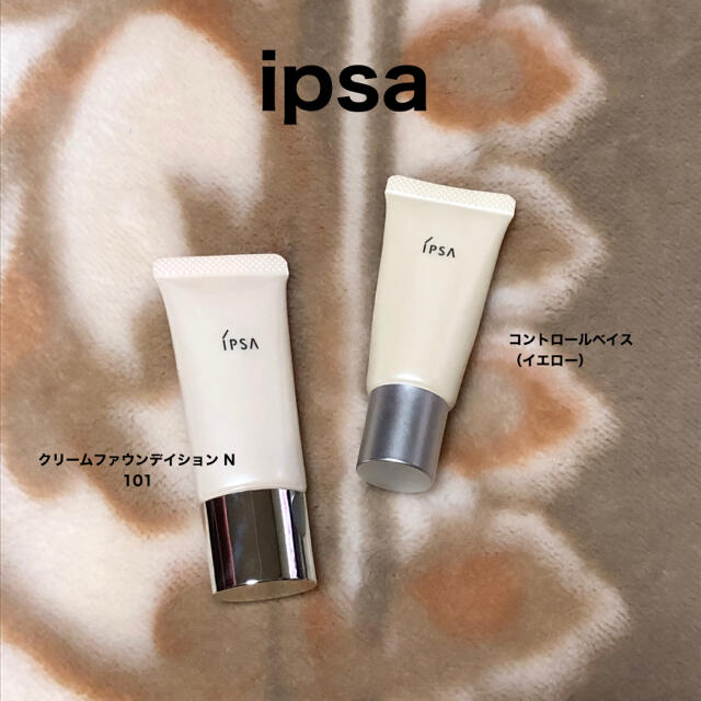 IPSA(イプサ)の値下）イプサ クリームファウンデイション コントロールベイス コスメ/美容のベースメイク/化粧品(ファンデーション)の商品写真