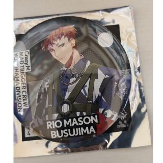 konpei様専用 ヒプマイ EW02 寂雷&理鶯 缶バッジSET✨の通販 by konpei様専用 ヒプマイ EW02 寂雷&理鶯 缶バッジSET✨の通販 by