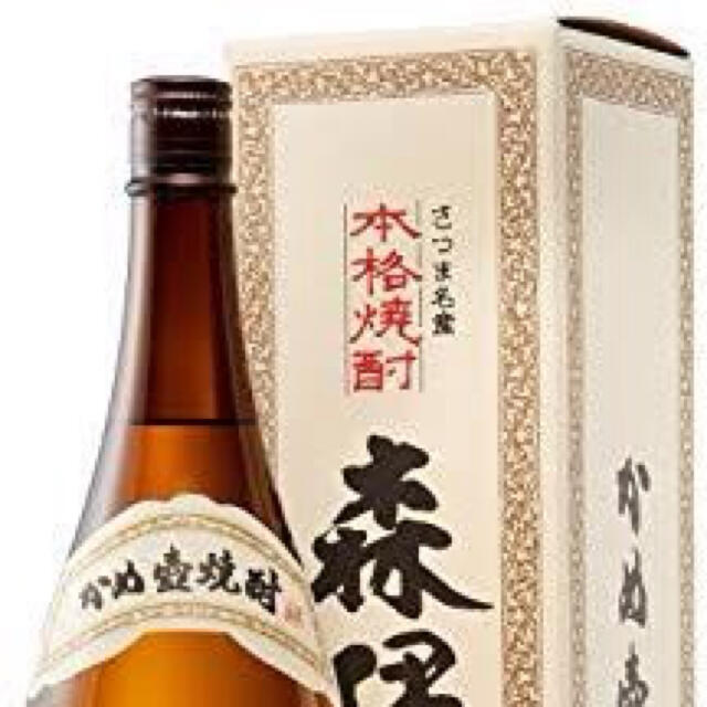 森伊蔵1.8ℓ 1800ml 2月電話当選品