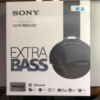 ソニー(SONY)のSONY ワイヤレスステレオヘッドセット MDR-XB650BT  新品未開封(ヘッドフォン/イヤフォン)