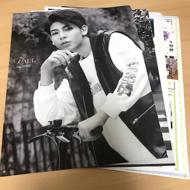 Johnny's(ジャニーズ)のSnowMan Myojo 2021年4月号 切り抜き 佐久間大介 エンタメ/ホビーの雑誌(アート/エンタメ/ホビー)の商品写真