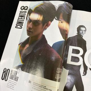 【日本未発売】GQ タイ雑誌 （2gether WinBright表紙） BL