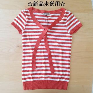 プロポーションボディドレッシング(PROPORTION BODY DRESSING)のPROPORTION ボーダー半袖(カットソー(半袖/袖なし))