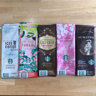 スターバックスコーヒー(Starbucks Coffee)の【匿名配送】スターバックス 豆袋(空)(生地/糸)