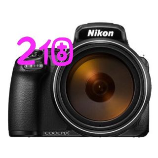 ニコン(Nikon)の【新品･未開封】Nikon COOLPIX P1000(コンパクトデジタルカメラ)